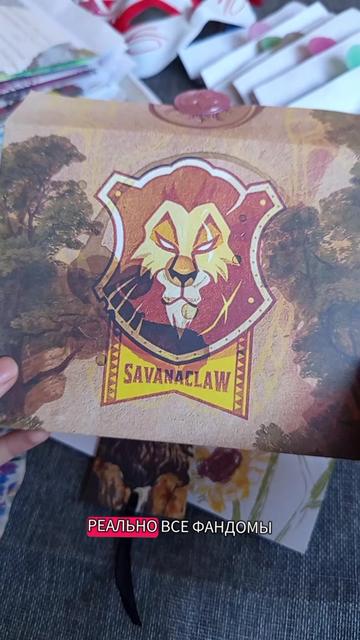 @Fandom_mail