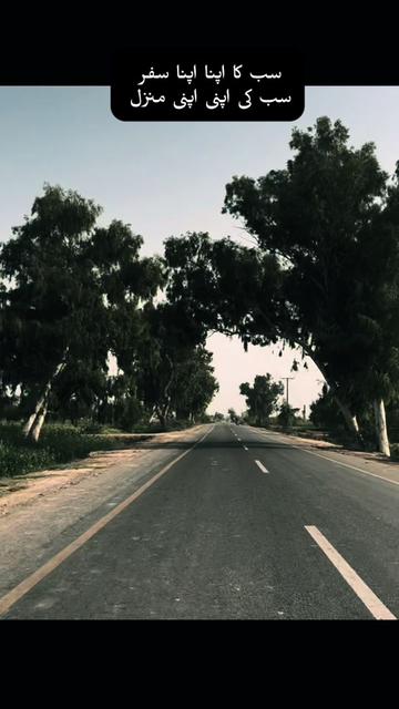 @Goraya sab 🥀