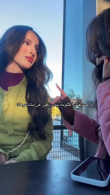 @Ayymoonyyy | امل محمد