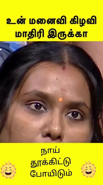 @S.G thanjauvr 🇮🇳🇮🇳🇮🇳