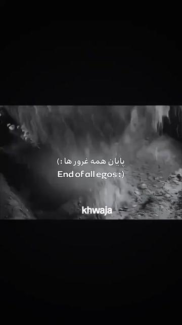 @شاهزاده قابل