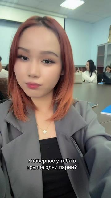@QSA BJM 🎓