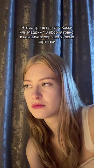 @тгк Кодекс W