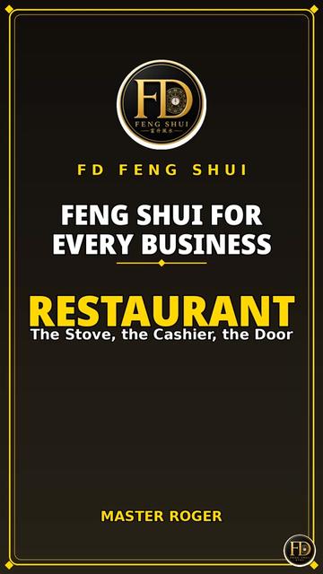 @Fd Feng Shui 富升風水