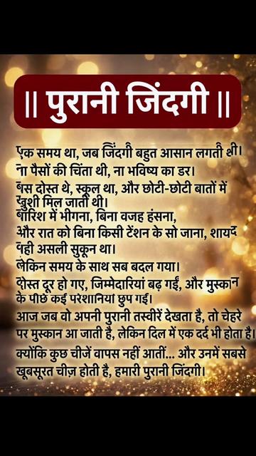 @Baidwan_jodhvir singh