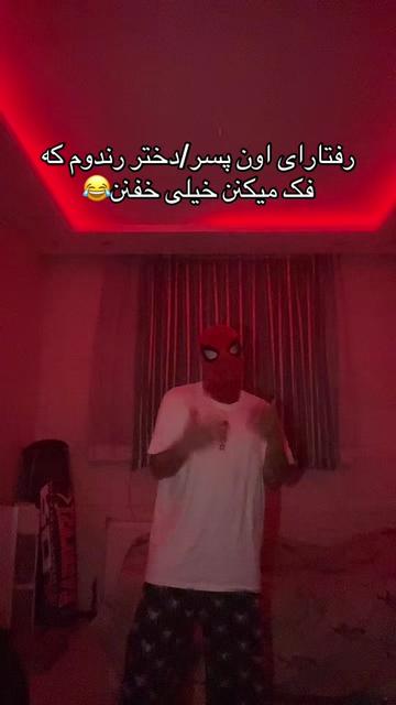 @Tt ankabooti🕷️🕸️