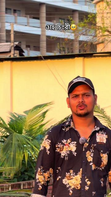 @Sakib Rangpur