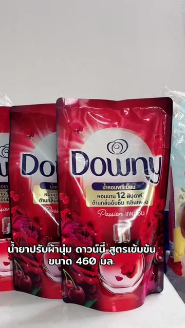 @ธิดา ค้าส่ง88