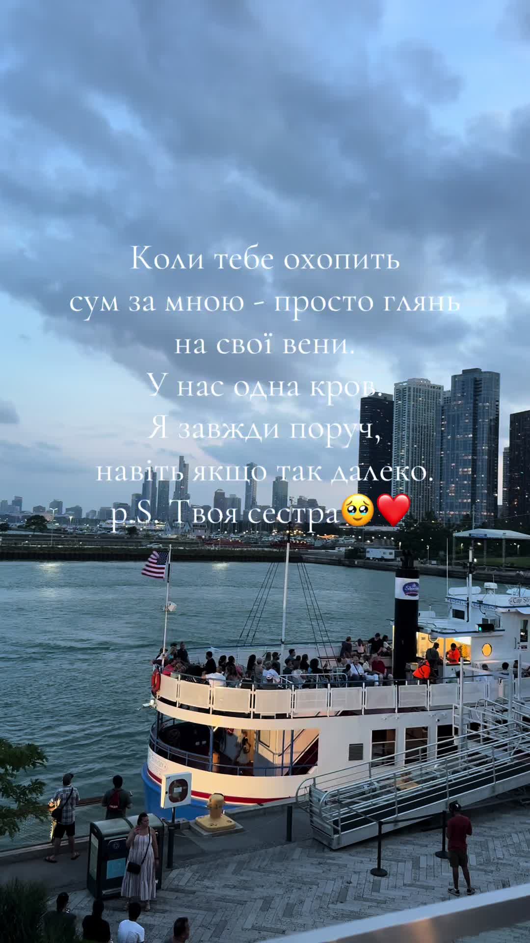 @🇺🇸Yana_Kulik🇺🇸