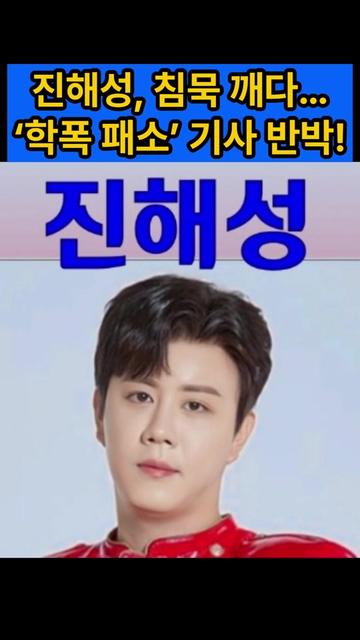 @스타 쇼츠