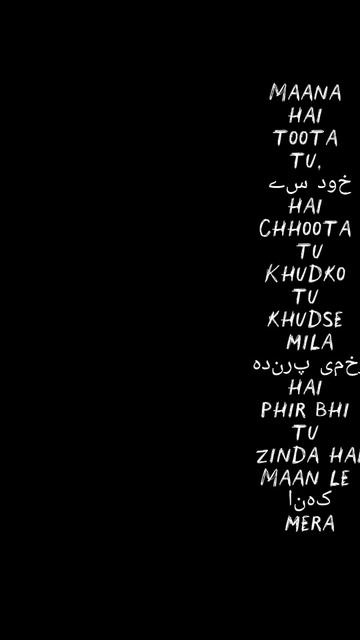 @AKASH SAH