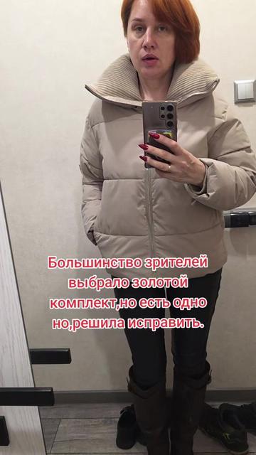 @Наташа в гостевом браке))