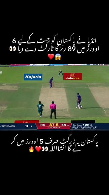 @🔥وقار بھٹی 🔥