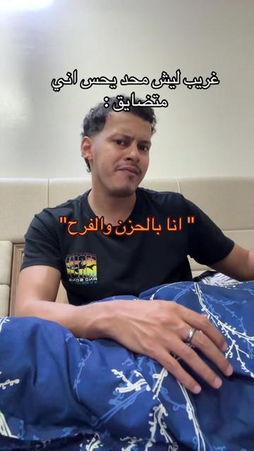 @منص