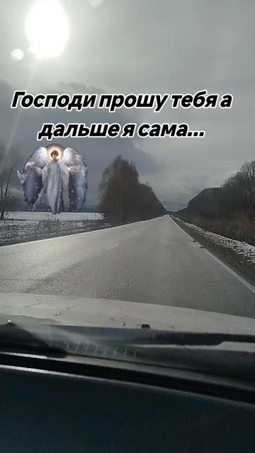 @Галчонок