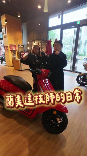 @LifeOnLambretta