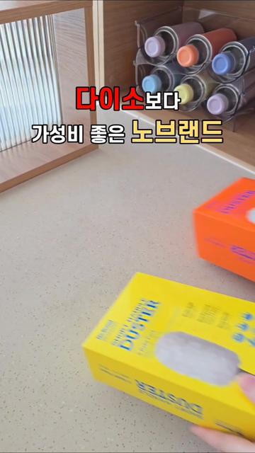 @태양우주맘