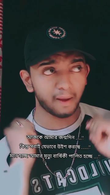 @👑🖤 SALMAN AHMED MASUM🖤👑