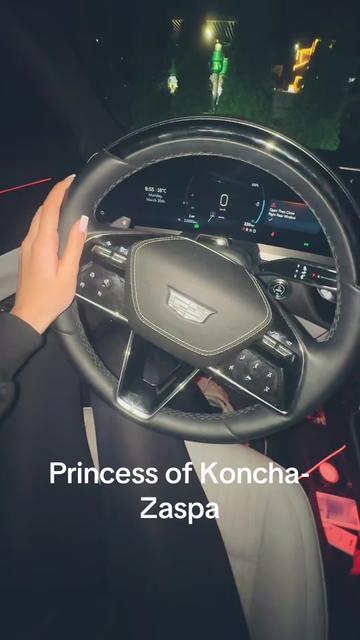 @Диииксл