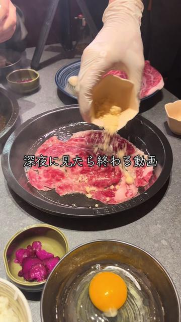 @オクチナオシの裏側
