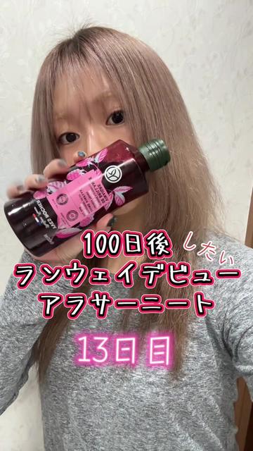 @ごんべえ。