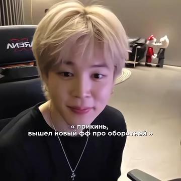@Икра левой ноги Чонгука⁷