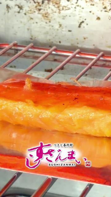 @すしざんまい official