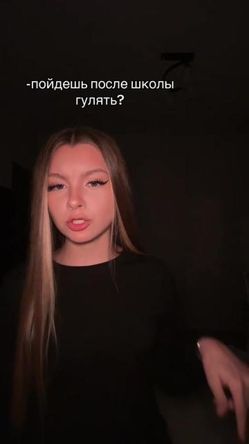 @Лизтик🍃