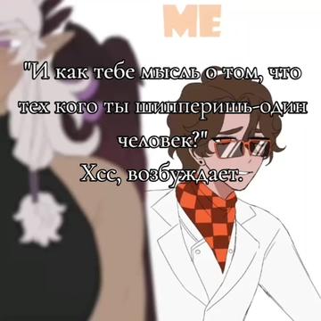 @# ,🕸, ਡ&upsilon;ⲙⲏяя ⲏ૦૫ь [💠] . &iexcl;!🏹