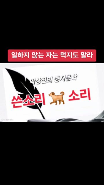 @뉴스탐사