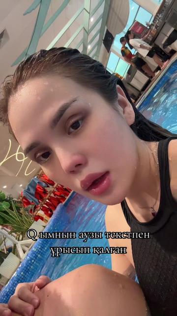 @Moonkerim•content creator•ugc✨