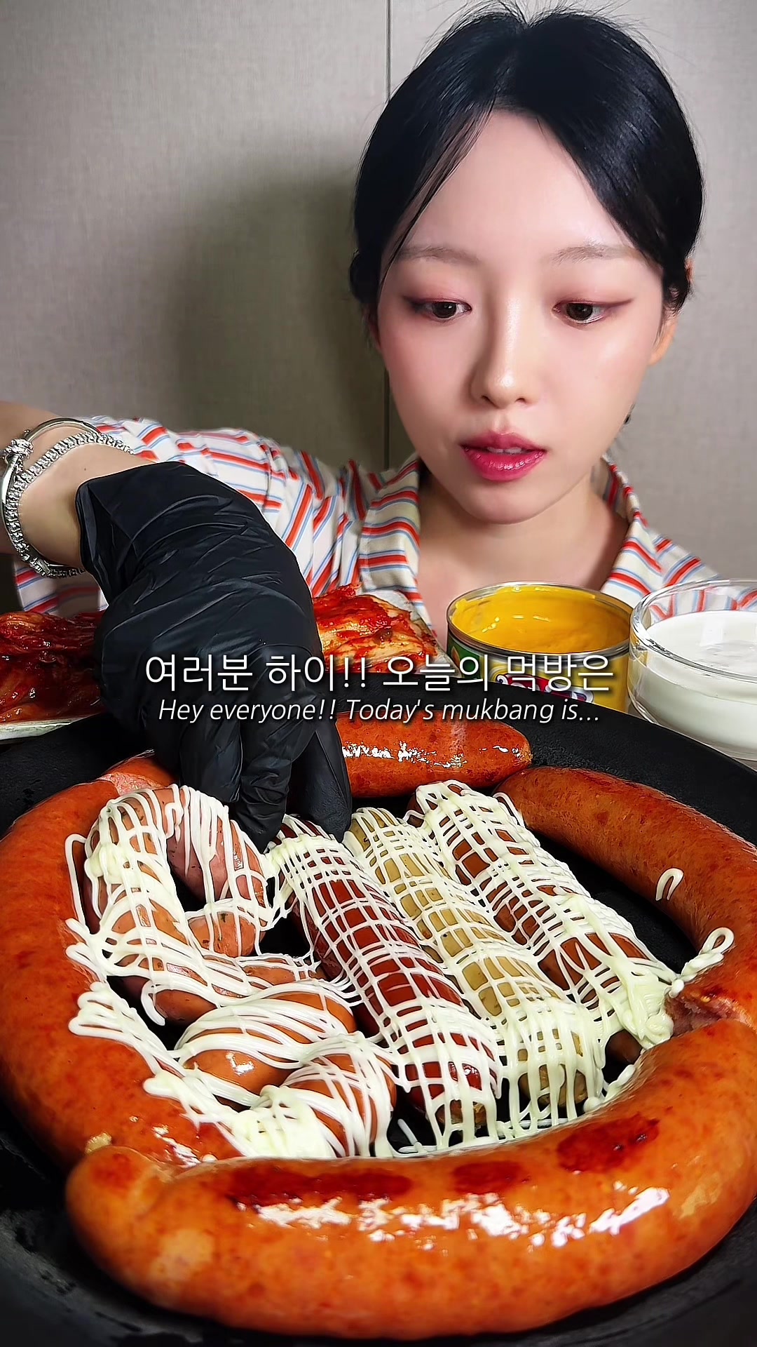 @슈기