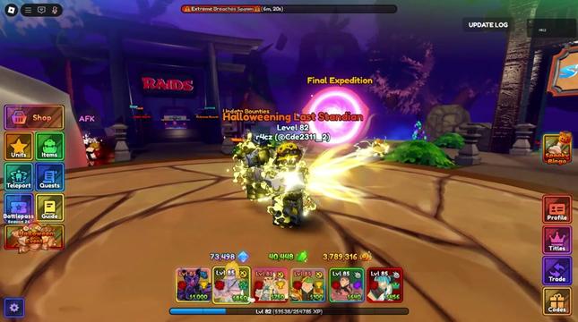 @Exodia