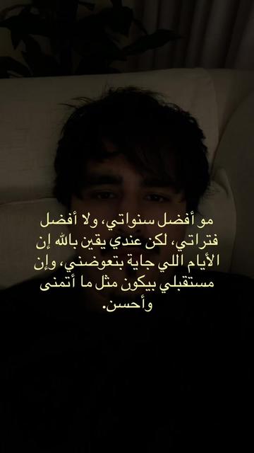 @ابراهام