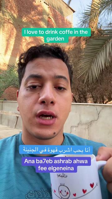 @Ali