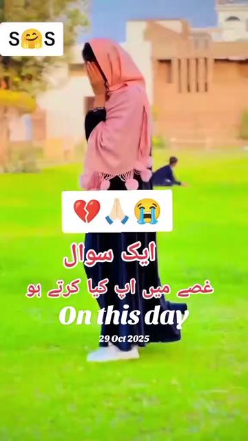 @Zee Queen ❤️🩹🥀🖤