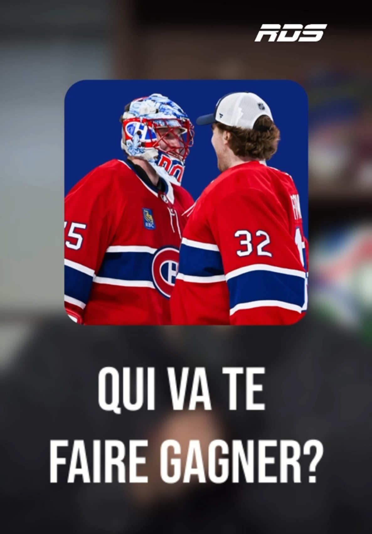 @RDS