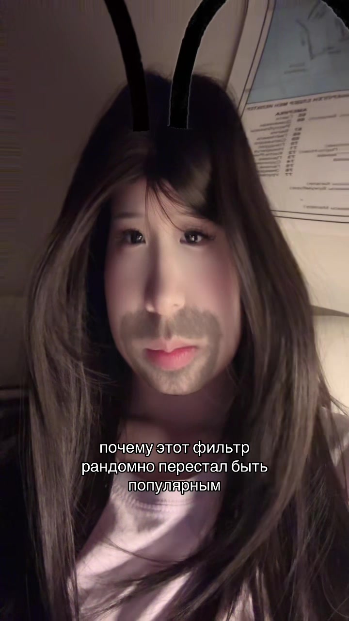 @inzzzu