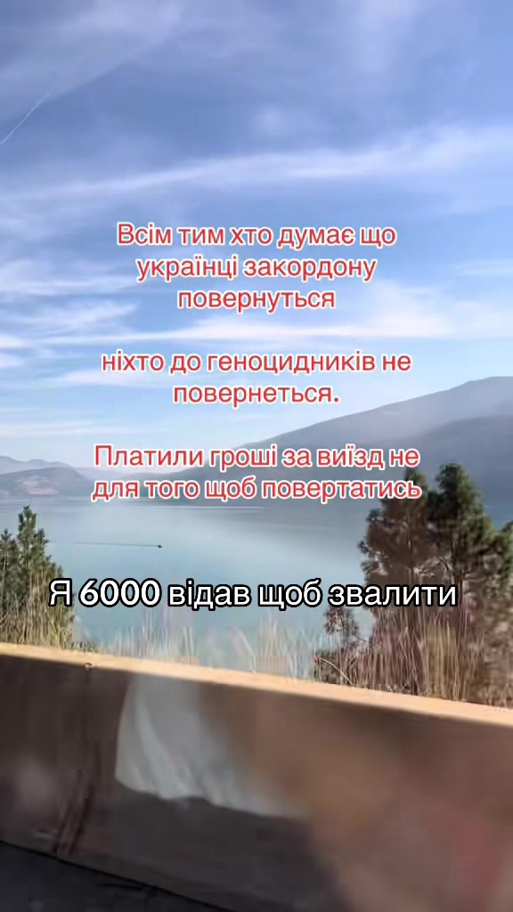 @Влад Легалізація 🇺🇦🏃🏾🇪🇺