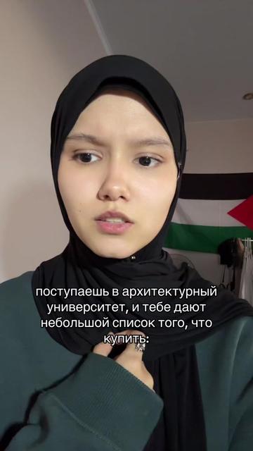 @наргизюля