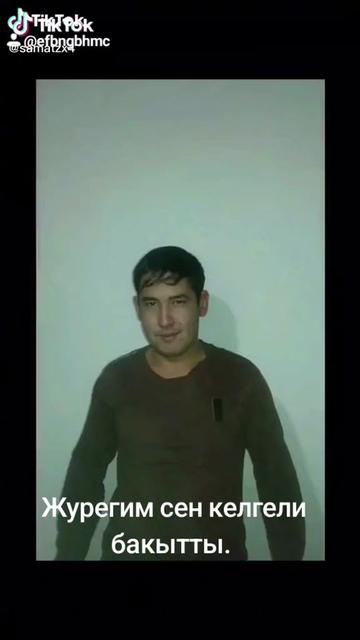 @Динара Оманова