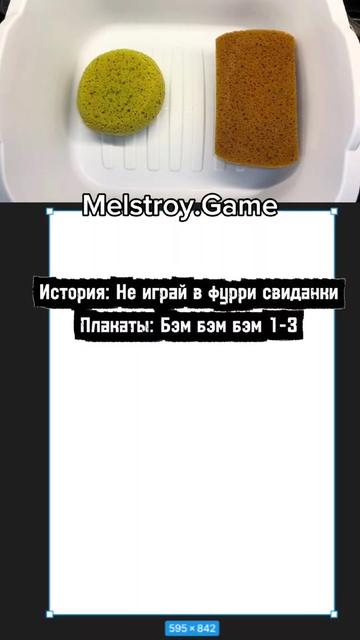 @MGE_design