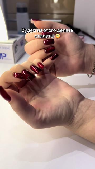@katriiinx_nails_