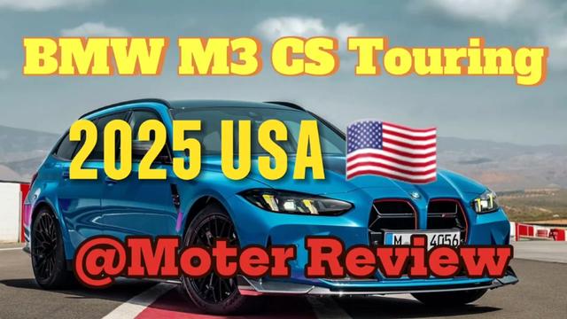 @Moter Review 2025