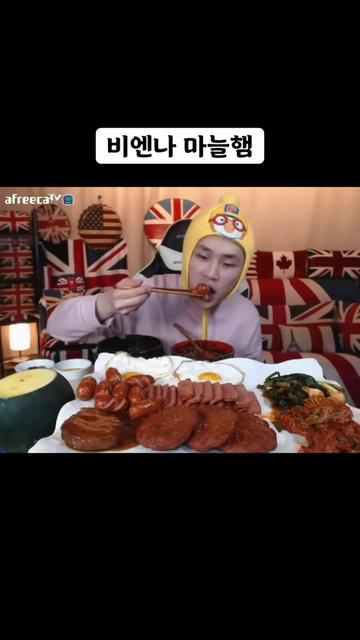 @🍜뚜야🍜
