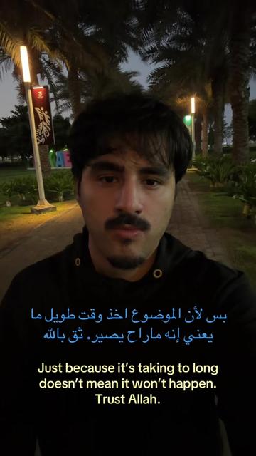@ابراهام