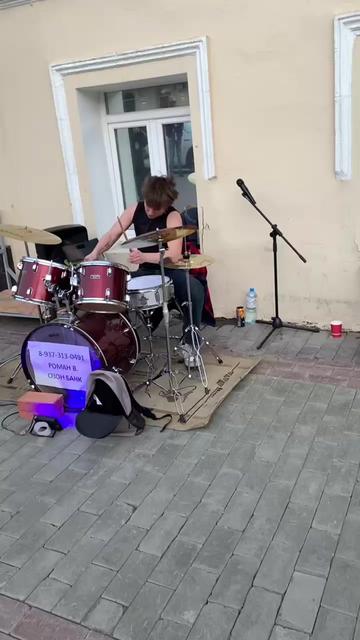 @ТГК: RomaGrom🥁