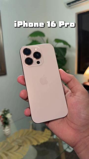 @iPhonary 🩷