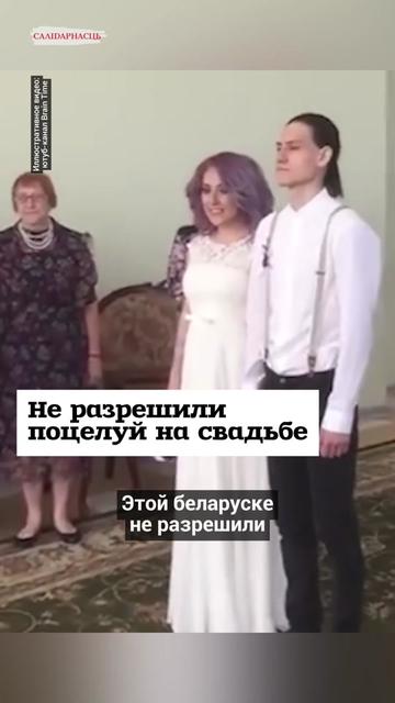 @Салідарнасць (gazetaby)