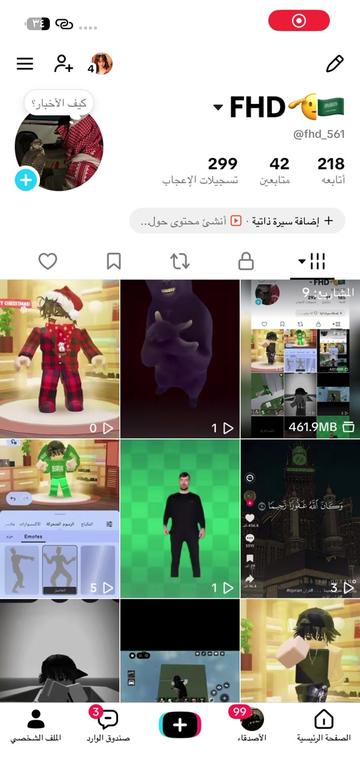 @fhd_561